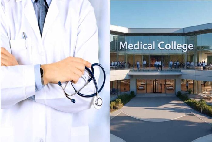 बिहार के दो जिलों में पीपीपी मोड पर बनेंगे सरकारी मेडिकल कॉलेज