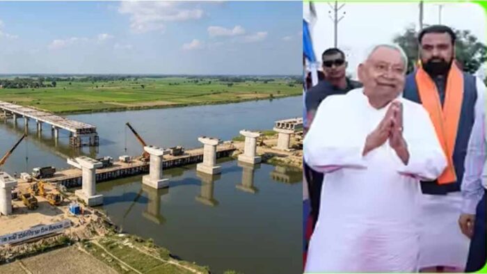 बागमती नदी पर एलिवेटेड ब्रिज बनाने 12 एकड़ भूमि होगी अधिग्रहित