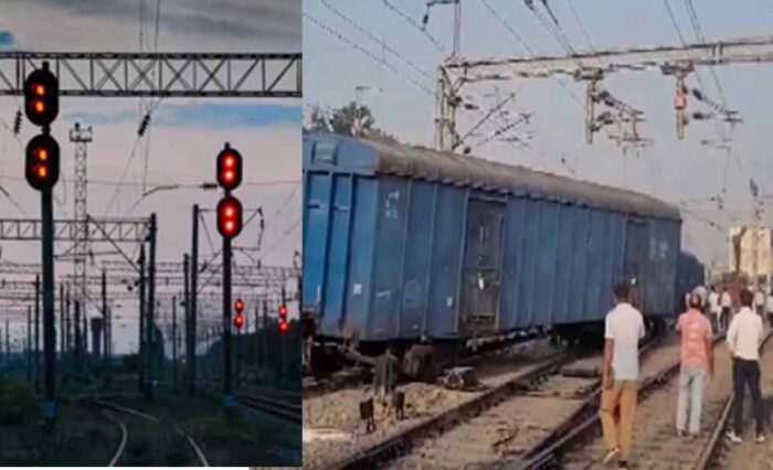 सिग्नल ओवरशूट के कारण बिलासपुर में पटरी से गिरे मालगाड़ी के 9 वैगन