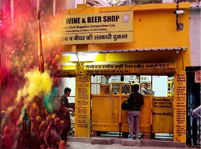 होली पर दिल्ली में छलकेगा जाम: 4 मार्च को No Dry Day का ऐलान