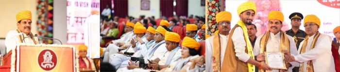 उज्‍जैन के गुरुकुल से शिक्षा प्राप्‍त कर कृष्‍ण बने जगत गुरु सम्राट विक्रमादित्य का नाम जुड़ने पर विश्वविद्यालय और विद्यार्थियों का बढ़ा गौरव : मुख्‍यमंत्री डॉ. यादव