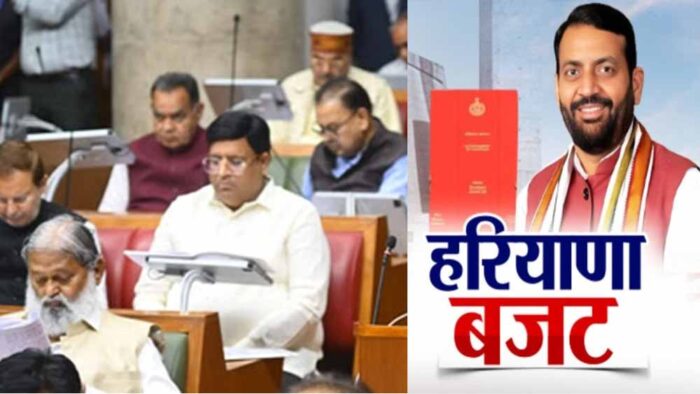 हरियाणा के CM सैनी आज खोलेंगे बजट की नायाब पोटली