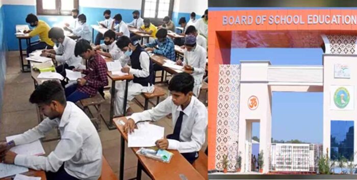 हरियाणा बोर्ड परीक्षा के एडमिट कार्ड में दूसरे का फोटो लगा होने से बिना परीक्षा दिए लौटाया