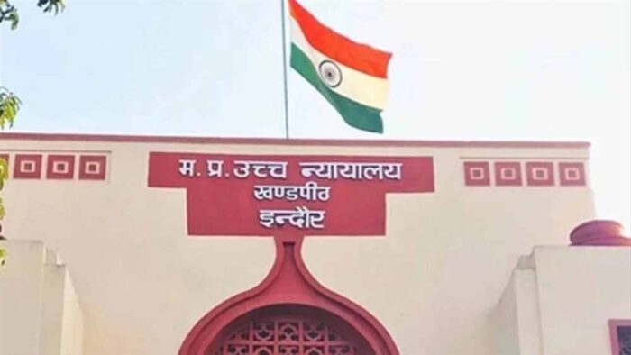 दूषित पानी मामले में हाईकोर्ट सख्त, निगम को 10 दिन में न्यायिक आयोग को रिकॉर्ड देने के निर्देश