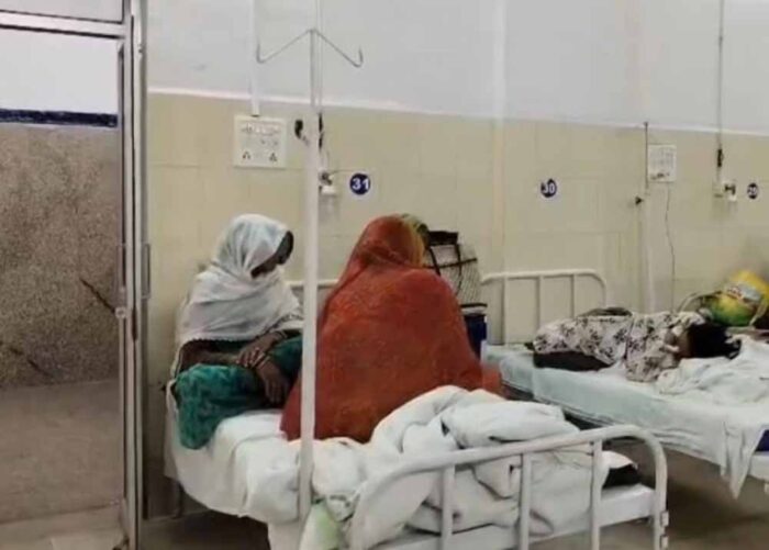 देसी इलाज बना खतरा: पन्ना में धतूरे का काढ़ा पीने से परिवार के 3 सदस्य अस्पताल पहुंचे