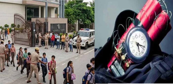 जालंधर के एपीजे स्कूल को बम से उड़ाने की धमकी