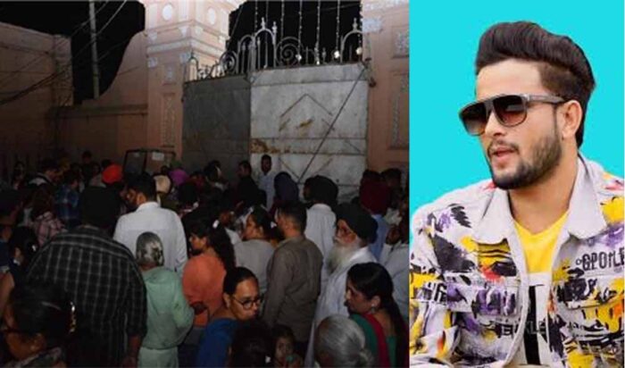 पंजाबी सिंगर R Nait के शो में भगदड़ में कई लोगों की टूटी टांगें