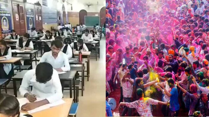 राजस्थान में 4 मार्च को 8वीं-12वीं का पेपर