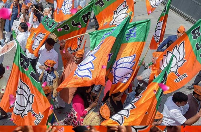 BJP में शामिल काबिल नेताओं को निगम-मंडल नियुक्तियों में मिल सकता है बड़ा पद, दिया गया संकेत