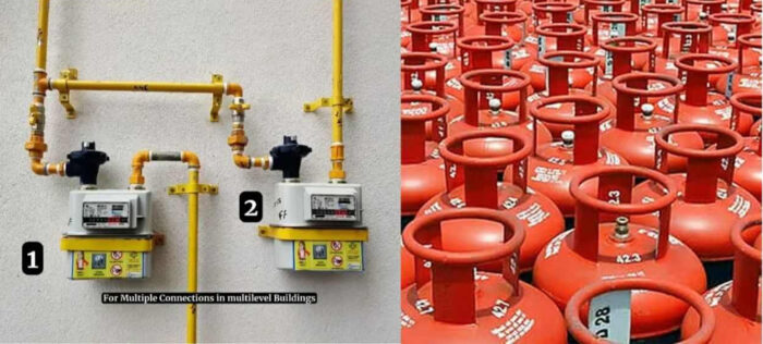 अब PNG है तो LPG नहीं: गैस संकट के बीच सरकार ने बदले नियम