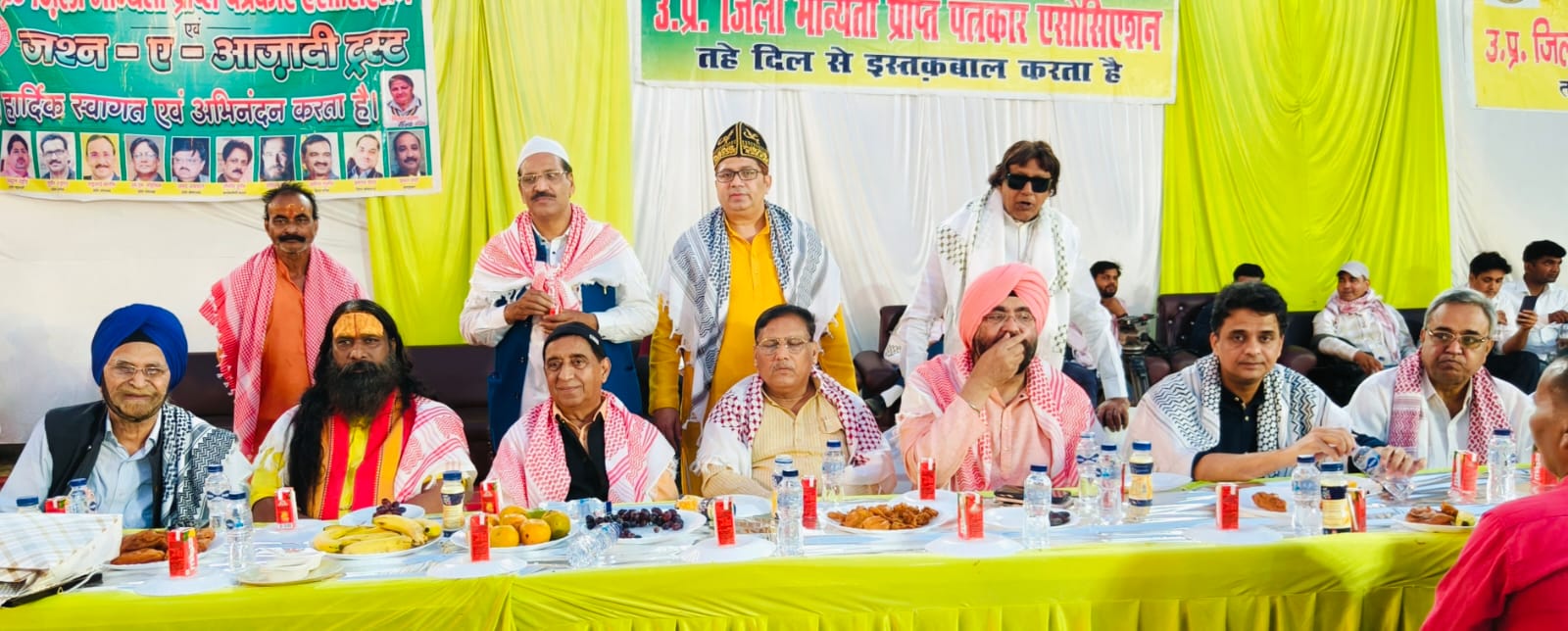 इस्लामिक सेंटर ऑफ़ इंडिया में गूँजी भाईचारे की सदाएँ