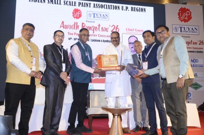 ISSPA उत्तर प्रदेश रीजन द्वारा आयोजित ” अवध रंगोत्सव ’26 द पेंट इंडस्ट्री कॉन्क्लेव” का हुआ शुभारंभ