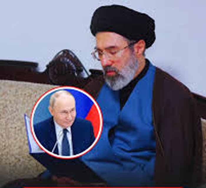 रूस-ईरान संबंधों में मजबूती, पुतिन ने मोज़तबा खामेनेई को शपथ पर बधाई दी
