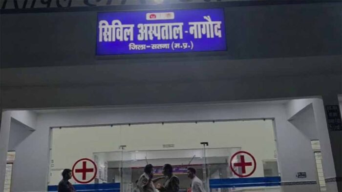 सतना में सनसनीखेज वारदात, पैरोल पर बाहर आए आरोपी ने पिता-पुत्र को मारी गोली