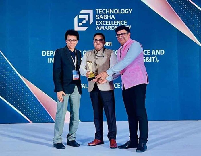 नागरिक सेवाओं में सुधार का सम्मान: पंजाब को मिला डिजिटल एक्सीलेंस अवॉर्ड