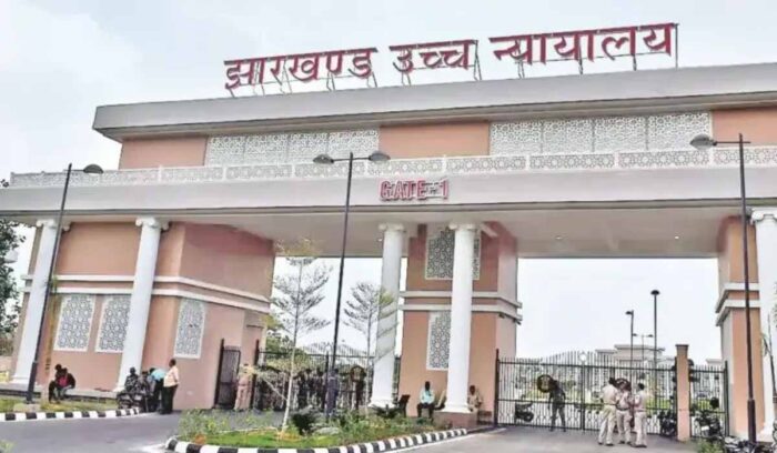 धनबाद CSIR विवाद,1 लाख से 16 लाख किराया बिल, हाईकोर्ट ने पुनर्मूल्यांकन का आदेश