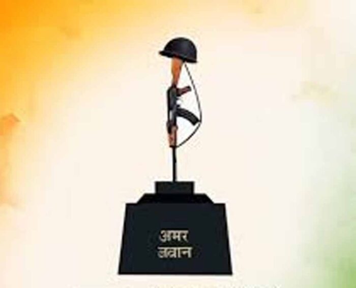 बांसवाड़ा के वीर जवान मानसिंह को मिलेगा  सम्मान, बहादुरी की मिसाल फिर याद
