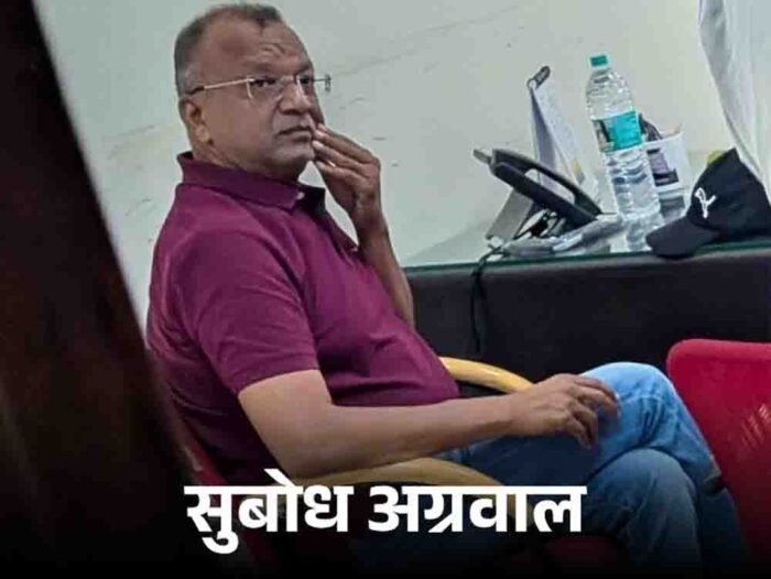 जल जीवन मिशन घोटाले में ACB की बड़ी कार्रवाई, 5 दिन की रिमांड की मांग