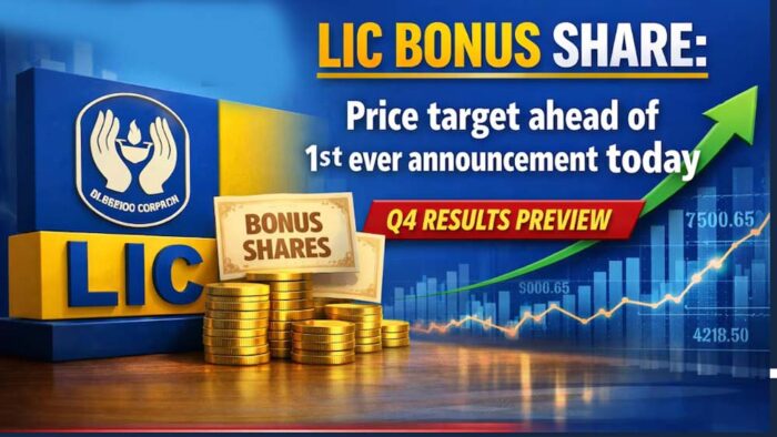 शेयर बाजार में बड़ा ऐलान: 1 शेयर पर 1 शेयर फ्री, लिस्टिंग के बाद पहली बार मिलेगा बोनस