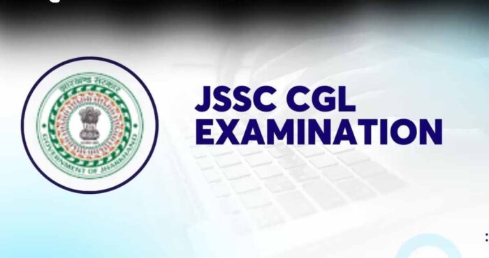 झारखंड कर्मचारी चयन आयोग की विशेष शिक्षा सहायक शिक्षक परीक्षा स्थगित