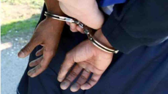 साइबर ठगी रैकेट का खुलासा, बैंक कर्मचारी फर्जी खाते के आरोप में गिरफ्तार