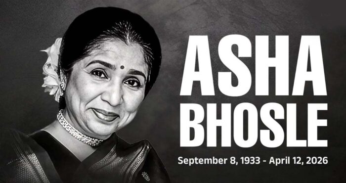 आशा भोंसले को मोहन यादव सरकार की बड़ी श्रद्धांजलि, मध्य प्रदेश सरकार शुरू करेगी राष्ट्रीय सम्मान