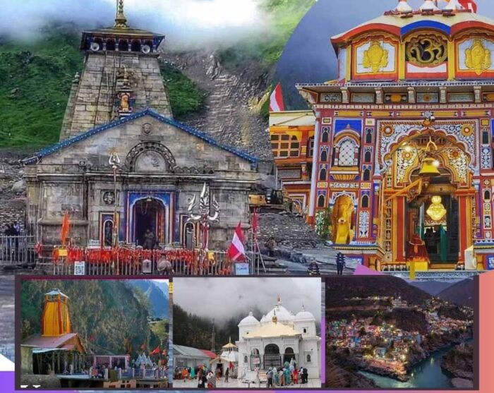 चारधाम यात्रा का आरंभ हरिद्वार से ही क्यों? जानें परंपरा और धामों की खासियत