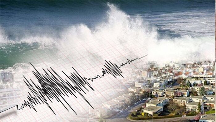 जापान में 7.3 तीव्रता का भूकंप, सुनामी के खतरे को लेकर अलर्ट जारी