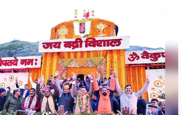 बद्रीनाथ के द्वार खुले वैदिक मंत्रोच्चार और विधि विधान के साथ, पूरा धाम गूंज उठा जयकारों से
