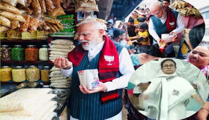 PM मोदी का 10 का नोट झालमुड़ी वाले के हाथ में, एक लाख में खरीदने की होड़ मची