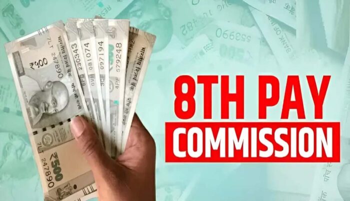 केंद्रीय कर्मचारियों के लिए 8वें वेतन आयोग ने दिया महत्वपूर्ण अपडेट, पूरा प्लान किया साझा