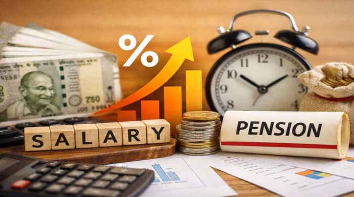8वें वेतन आयोग के तहत सैलरी में बड़ी बढ़ोतरी, 18 हजार से अब 72,000 रुपये तक पहुंच सकती है सैलरी