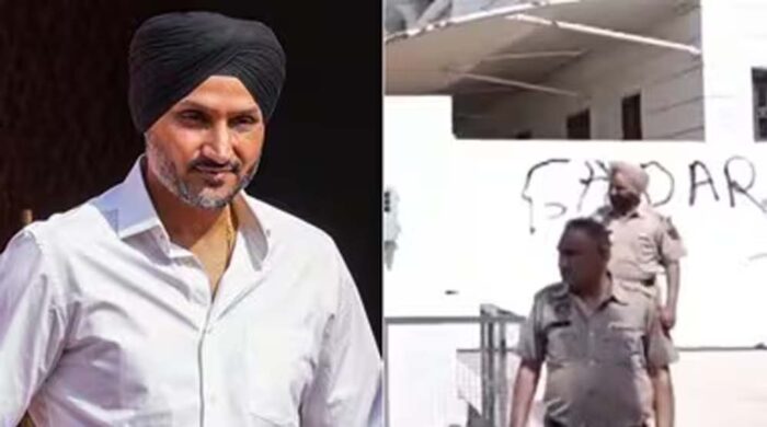 जालंधर में हरभजन का विरोध, AAP कार्यकर्ताओं ने घर पर लिखा ‘गद्दार’; मित्तल भी शिकार