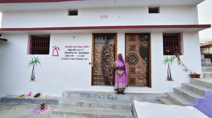 रायपुर: 50 हजार से ज्यादा परिवारों को मिला ‘अपना घर’, सपना हुआ सच