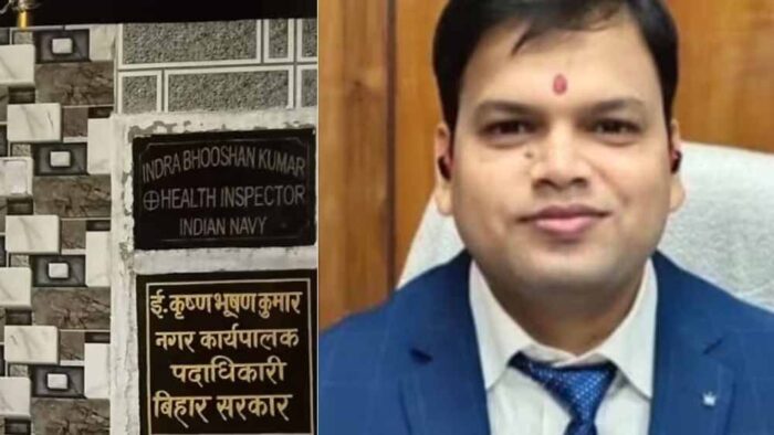 सुल्तानगंज हत्याकांड में बड़ा एक्शन: मुख्य आरोपी रामधनी यादव का एनकाउंटर