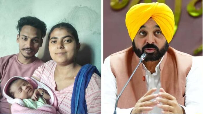 पंजाब में 33 हफ्ते में जन्मी नवजात को ‘मुख्यमंत्री सेहत योजना’ से मिली जिंदगी, जीती मौत की जंग