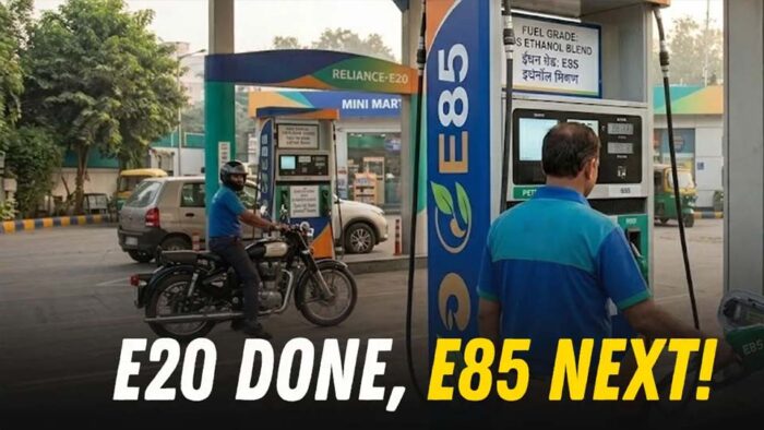 E85 पेट्रोल से बदलेंगे फ्यूल नियम, पेट्रोल में 85% एथेनॉल, सरकार ने जारी किया ड्राफ्ट नोटिफिकेशन