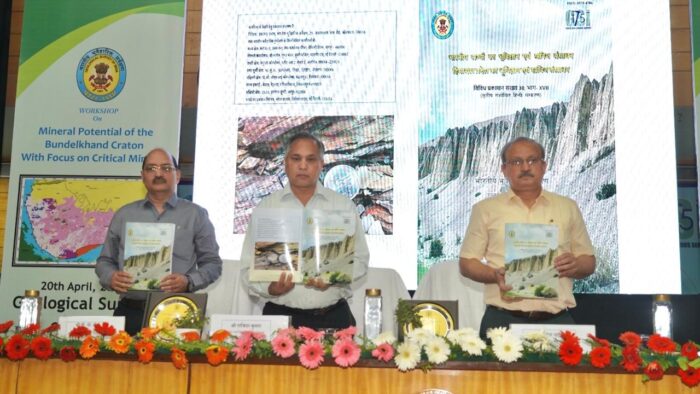 भारतीय भूवैज्ञानिक सर्वेक्षण (जीएसआई), द्वारा लखनऊ (उत्तर प्रदेश) में बुंदेलखंड क्रेटॉन की खनिज संभावनाओं पर एक दिवसीय कार्यशाला का आयोजन