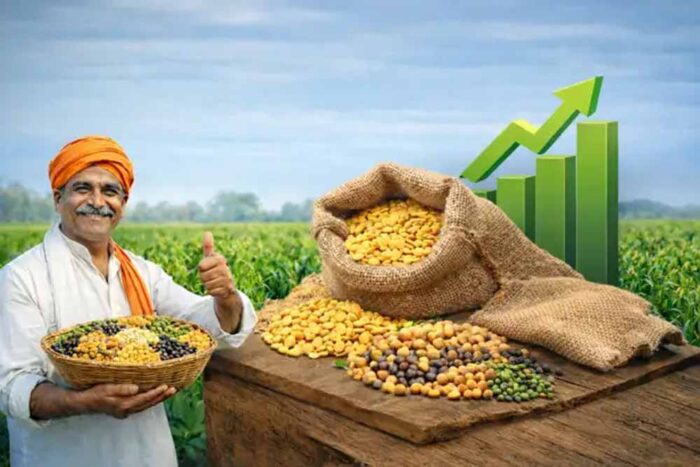 केंद्र सरकार की नई योजना, दलहन खेती पर ₹4500 प्रति क्विंटल तक प्रोत्साहन