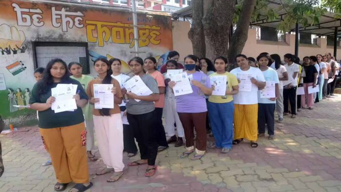 जेपीएससी JET परीक्षा में सख्त सुरक्षा व्यवस्था, बायोमेट्रिक और आईरिस वेरिफिकेशन लागू