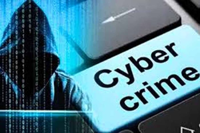 फर्जी लिंक पर क्लिक करते ही खाली हुआ बैंक अकाउंट, चार ट्रांजैक्शन में उड़े पैसे