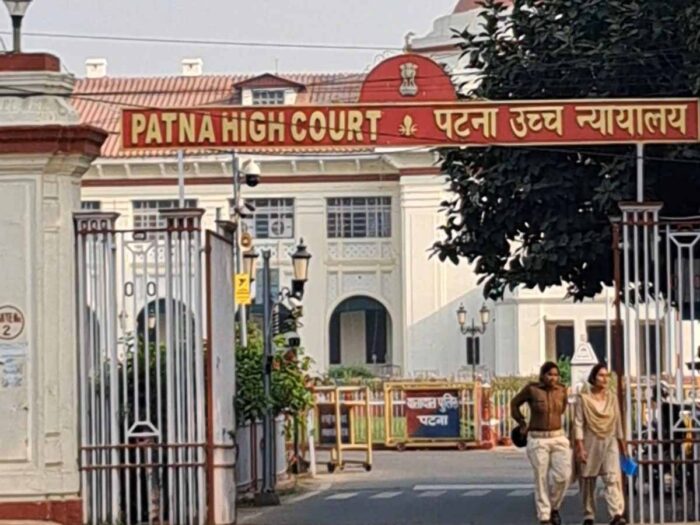 फर्जी एफडी से ग्रामीण बैंक में बड़ा घोटाला, कोर्ट ने आर्थिक अपराध को बताया गंभीर