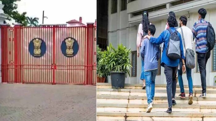 Higher Education Reform: बिहार में यूनिवर्सिटीज की ग्रेडिंग अब रिसर्च और इनोवेशन पर आधारित