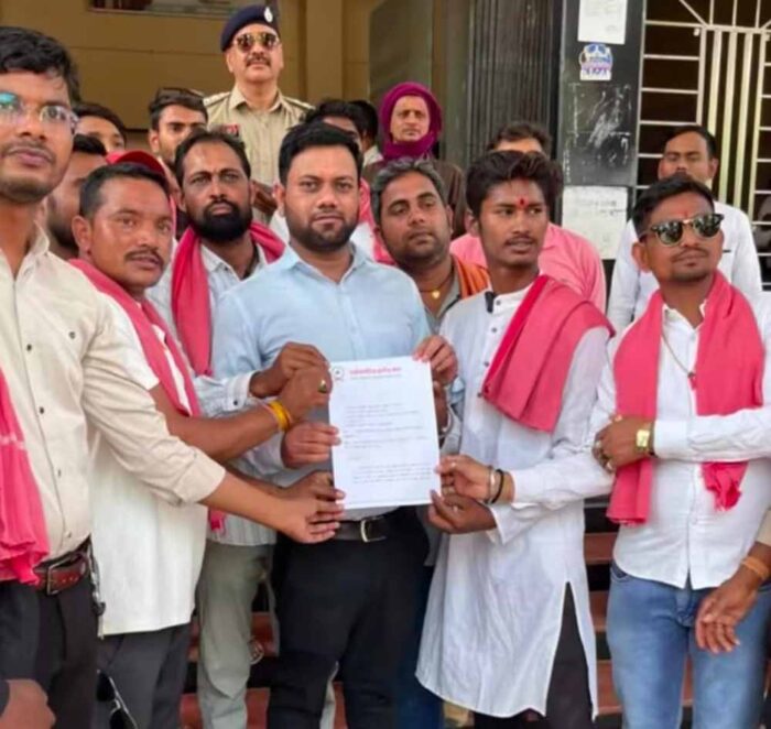 Collector Office Dispute Ends: प्रशासन-संगठनों में समझौता, विवाद का हुआ पटाक्षेप