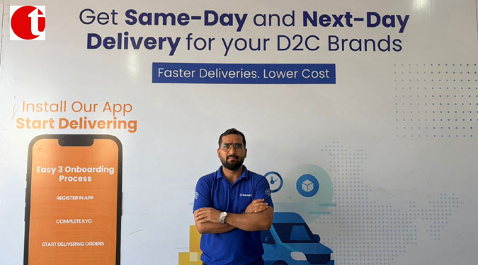 DAAKit ने टियर-II भारत में तेज़ डिलीवरी मॉडल को बढ़ावा देने के लिए लखनऊ में वेयरहाउस लॉन्च किया