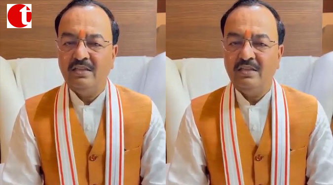 लखनऊ: भाजपा स्थापना दिवस पर डिप्टी सीएम केशव प्रसाद मौर्य का बयान