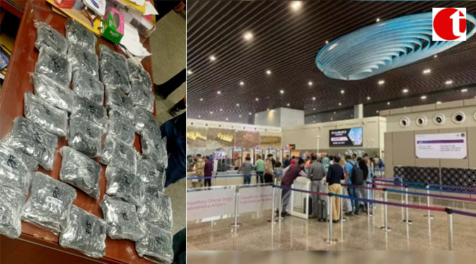 ओमान से लाई जा रही 14.50 करोड़ की ड्रग्स लखनऊ एयरपोर्ट पर पकड़ी गई, यात्री गिरफ्तार