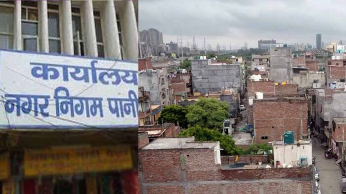 प्रॉपर्टी आईडी में गलती? अब नहीं होगी परेशानी: Panipat निगम खुद करेगा सुधार, NDC पोर्टल एक्टिव