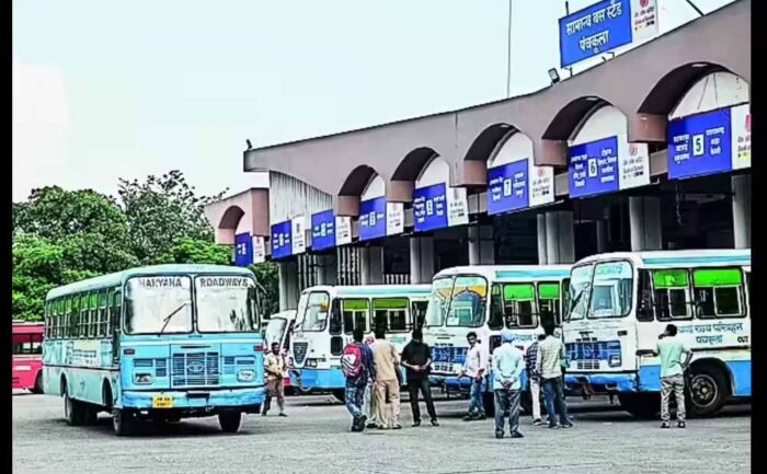 Panchkula Transport Update: बस स्टैंड से रेलवे स्टेशन के लिए डायरेक्ट बस सेवा शुरू