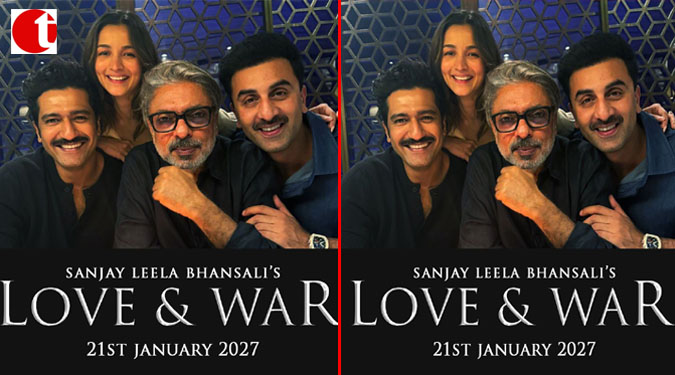 ‘लव एंड वॉर’ रिपब्लिक डे सेलिब्रेशन वीकेंड पर छाने को तैयार, 2027 में होगी रिलीज़